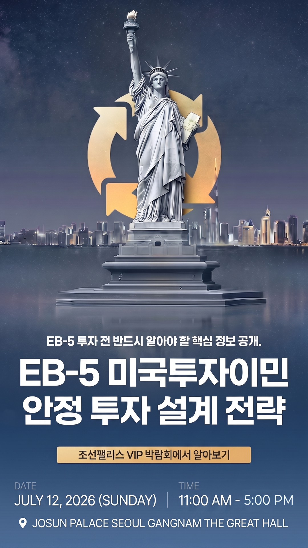 Keic Expo Facebook ad from Jun 17, 2026