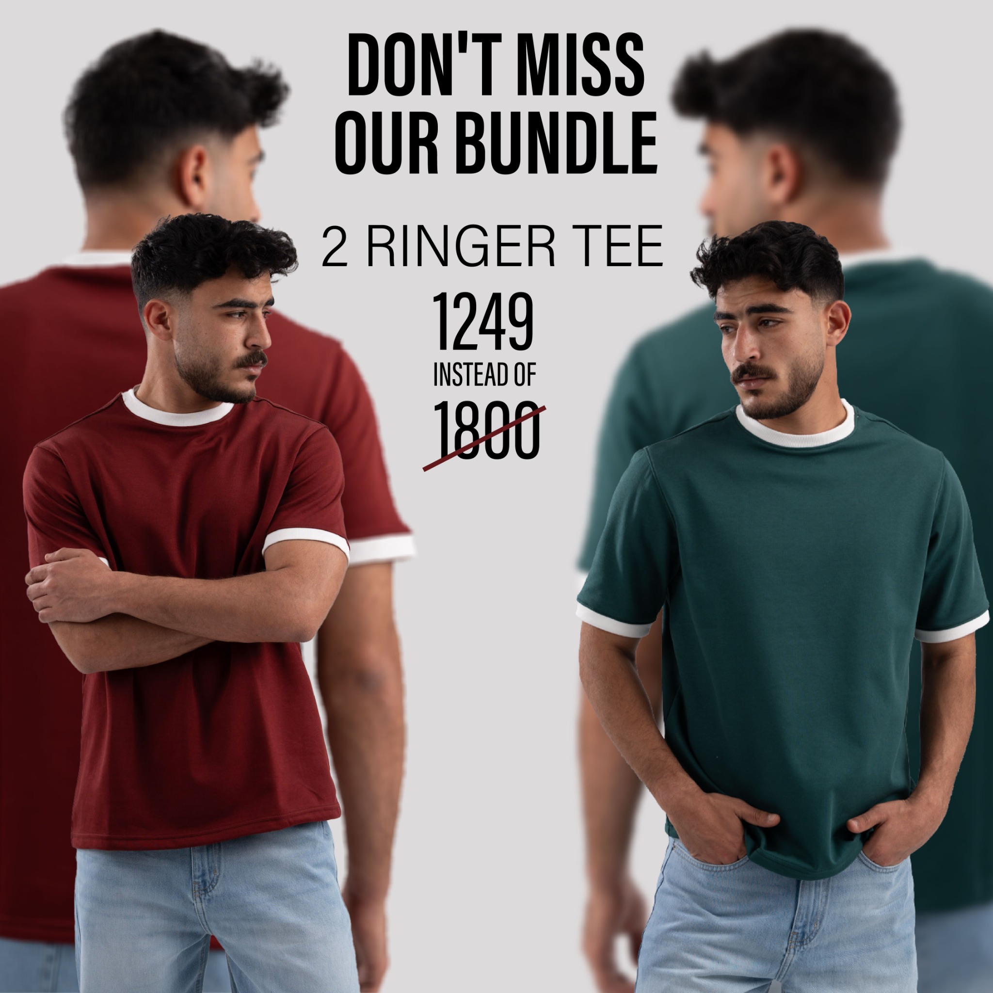 DXLR Facebook ad