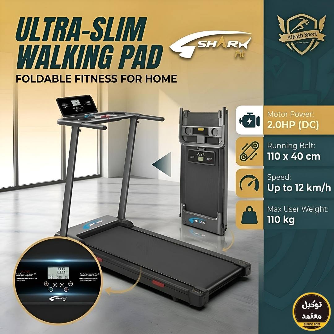 Alfath Sport الفتح سبورت Facebook ad: عشان عروضنا دائماً مبتخلصش