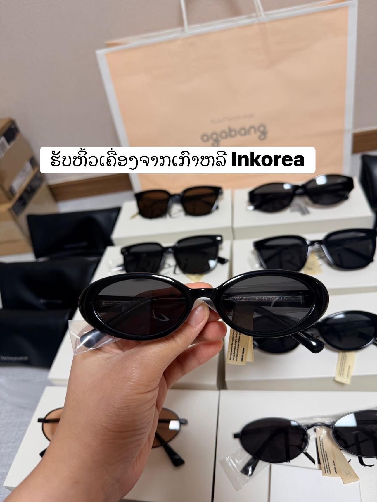 ຮັບຫິ້ວເຄື່ອງຈາກເກົາຫລີ In korea Facebook ad: ຮັບຫິ້ວສິນຄ້າຈາກເກົາຫລີ ສາມາດເຂົ້າເບີ່ງເພສໄດ້ນ່າ…