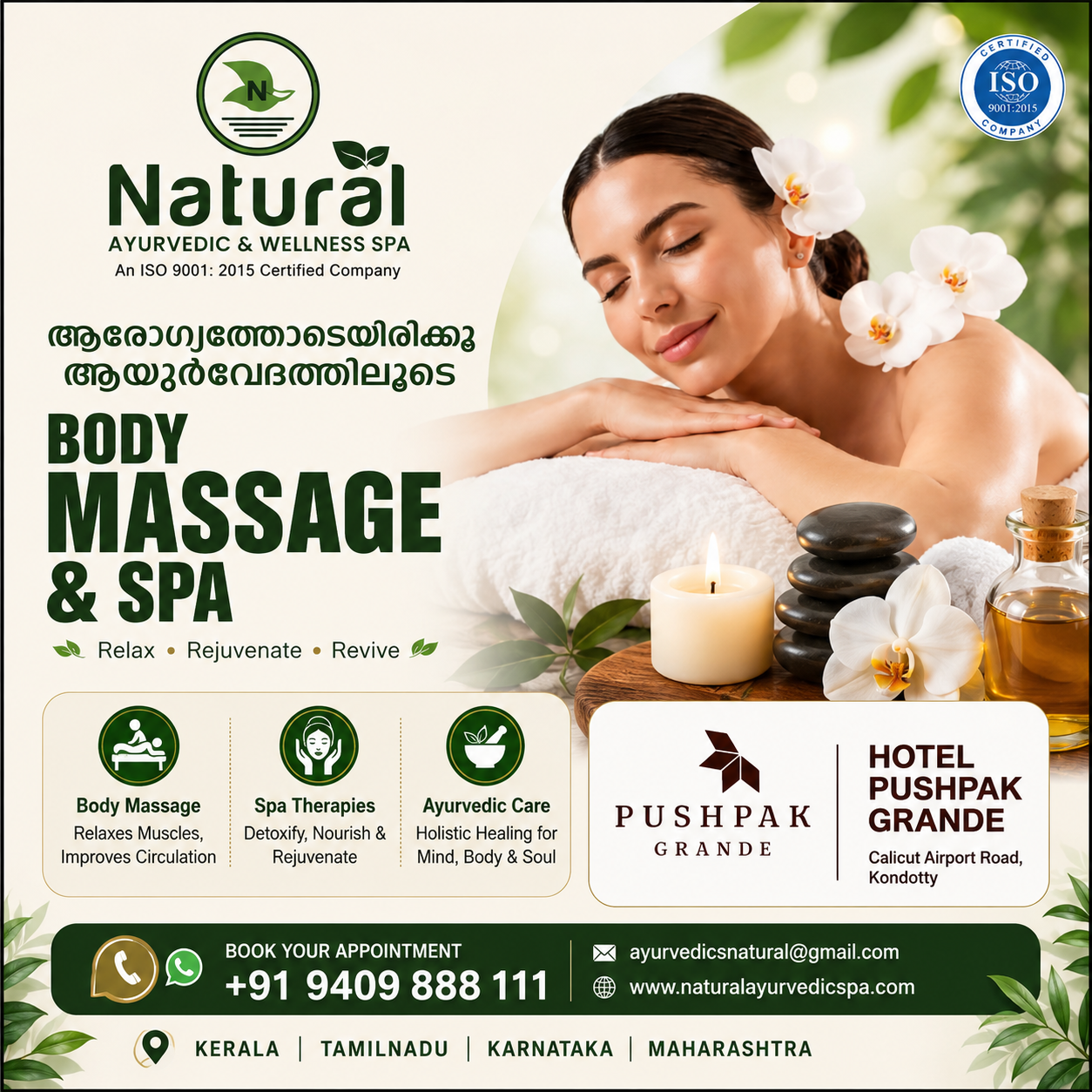 Natural Ayurvedic & Wellness Spa Facebook ad