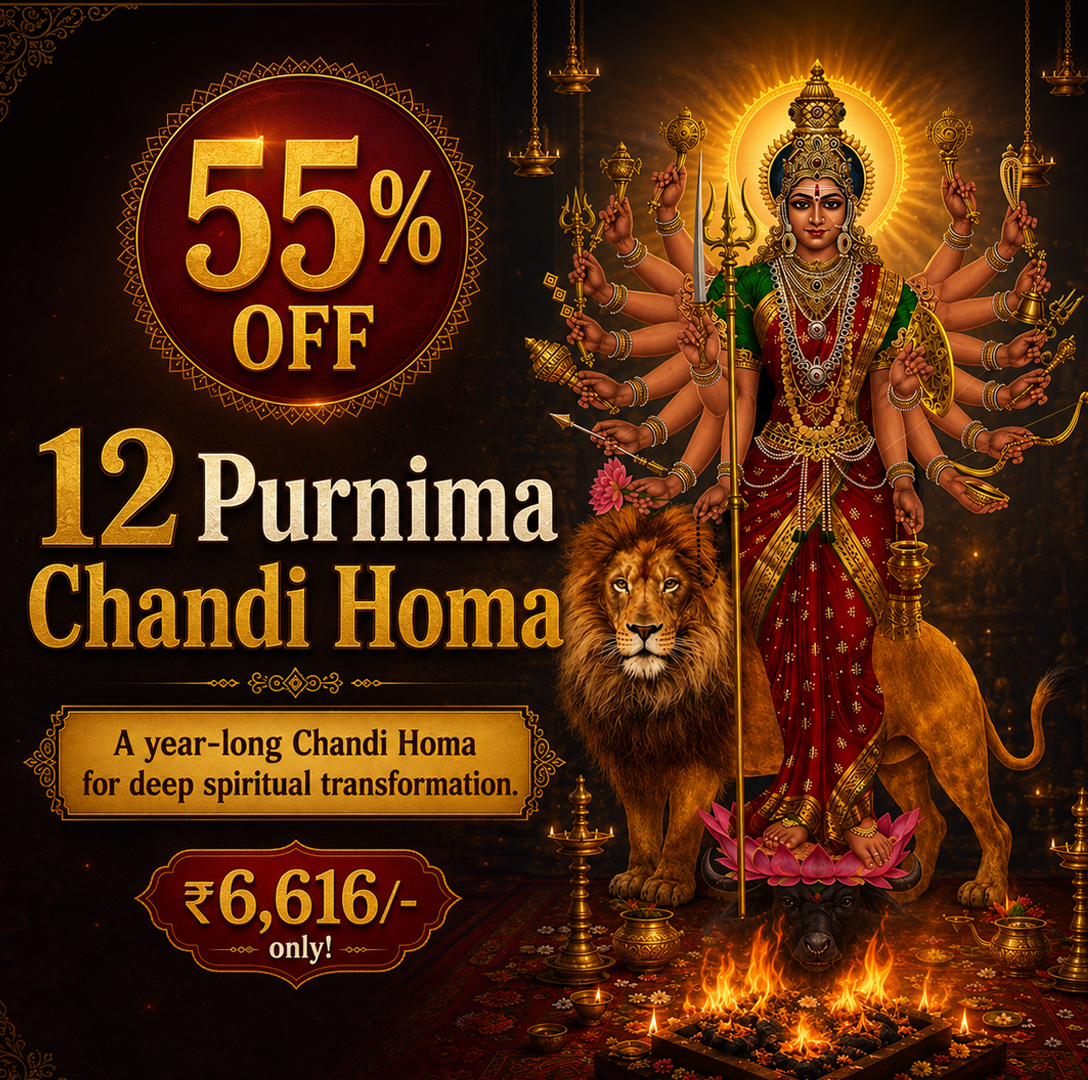 Devaseva Facebook ad