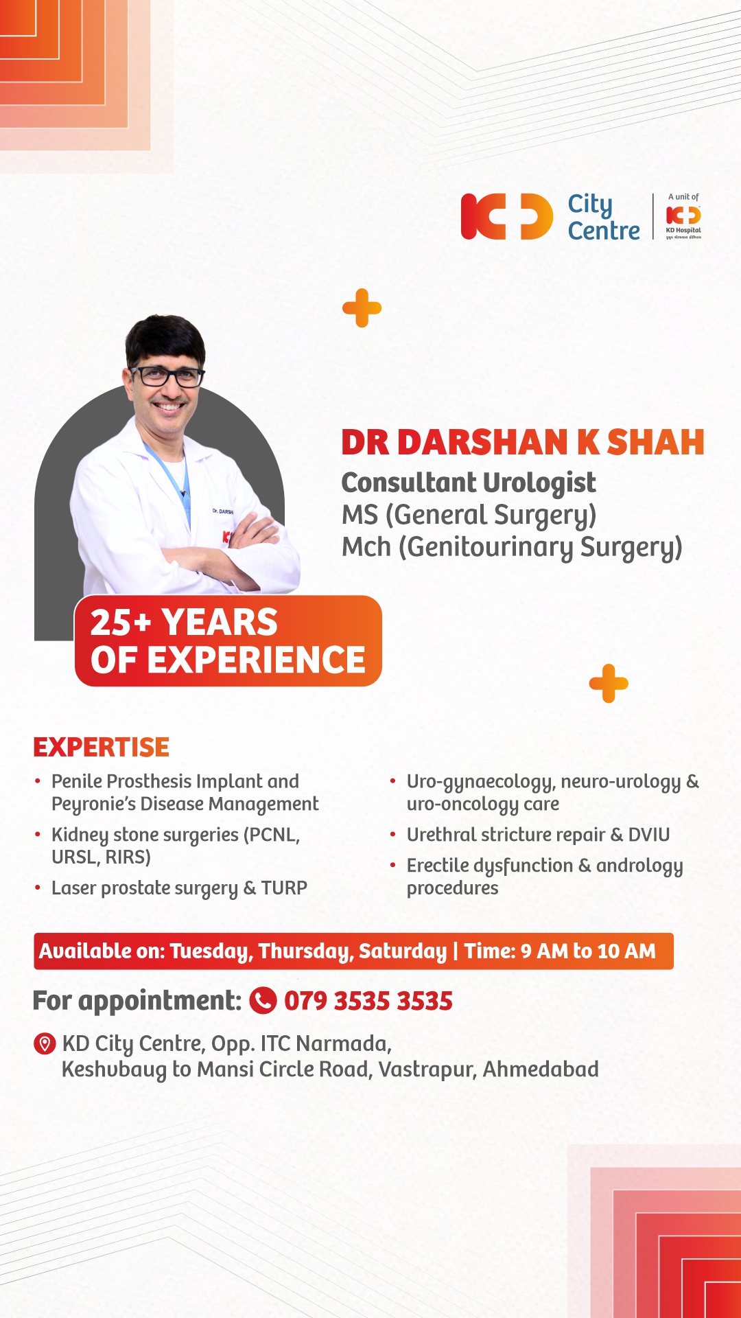 KD Hospital Facebook ad