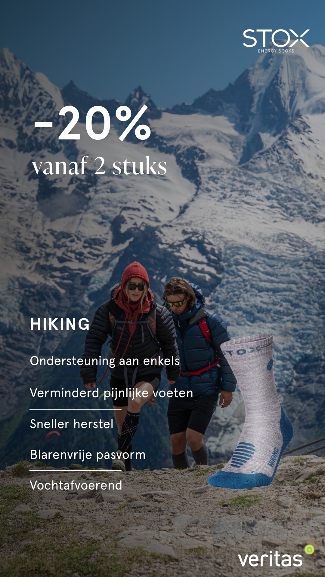 Veritas Facebook ad