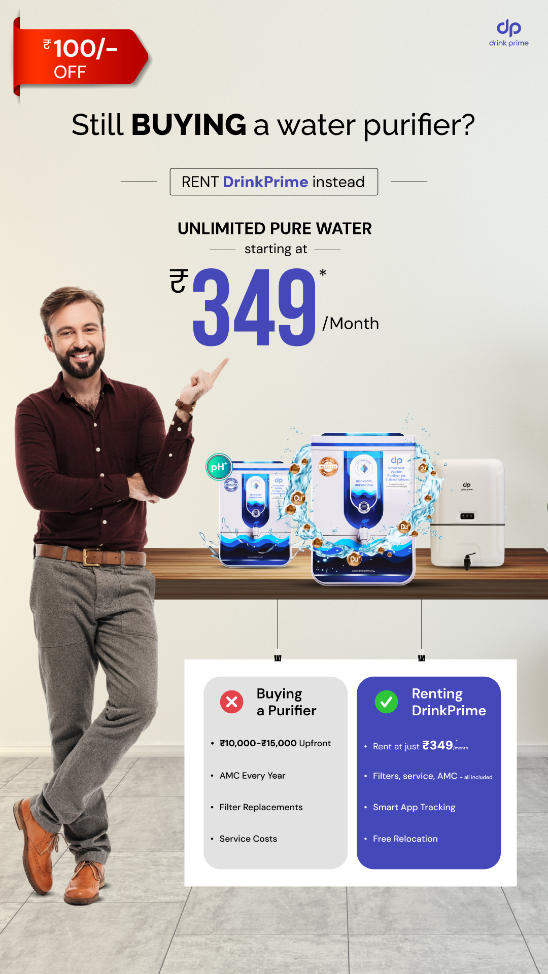 DrinkPrime Facebook ad