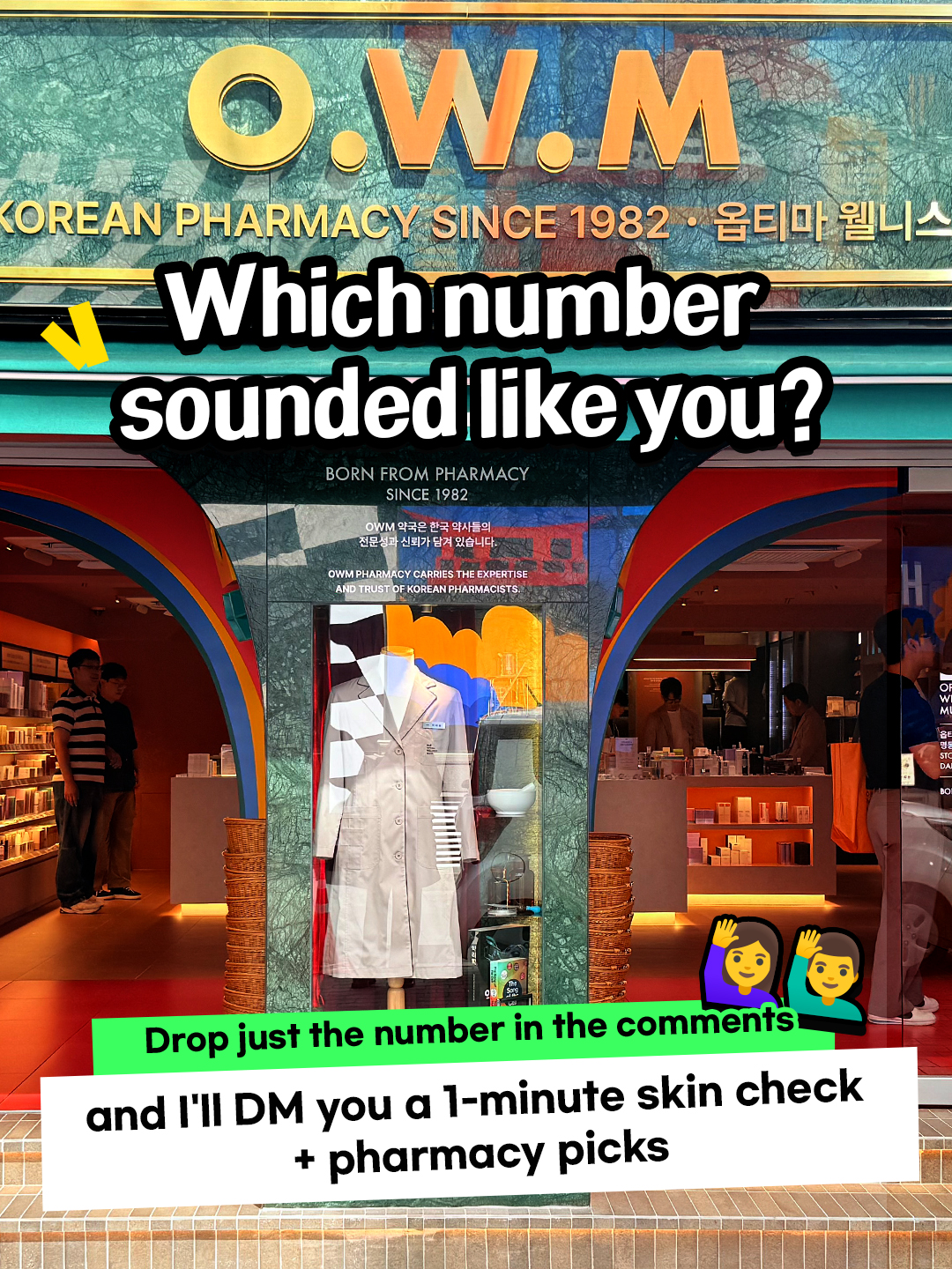 약사픽 뷰템 Facebook ad