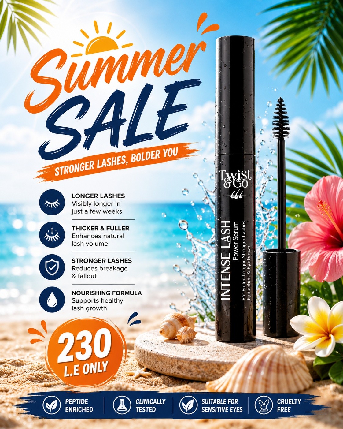 Bright Pharmacy - صيدلية برايت Facebook ad: SUMMER SALE