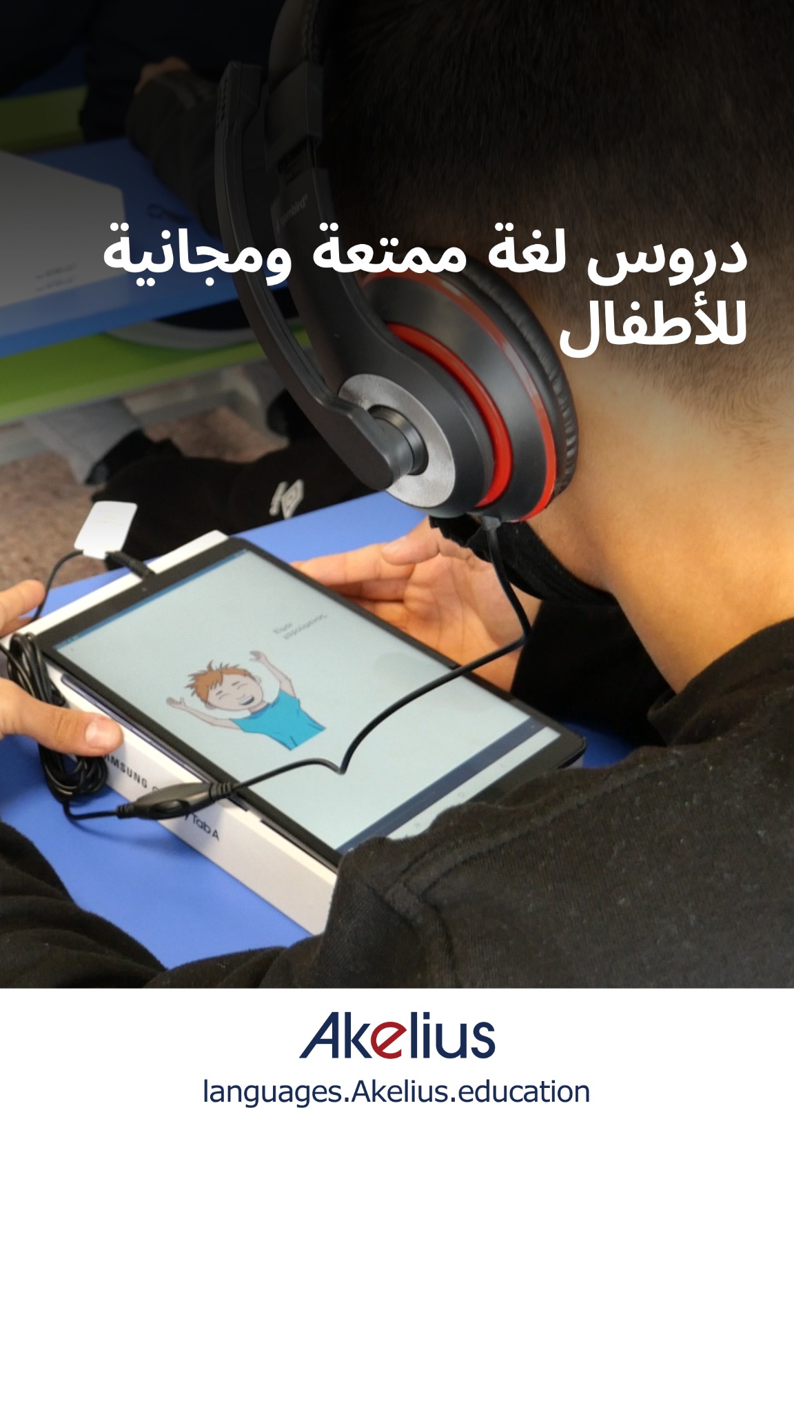 Akelius Languages Facebook ad