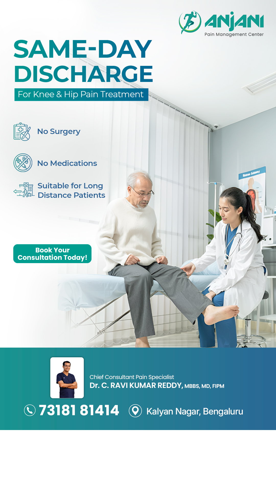 Anjani Hospitals Facebook ad from Mar 11, 2026