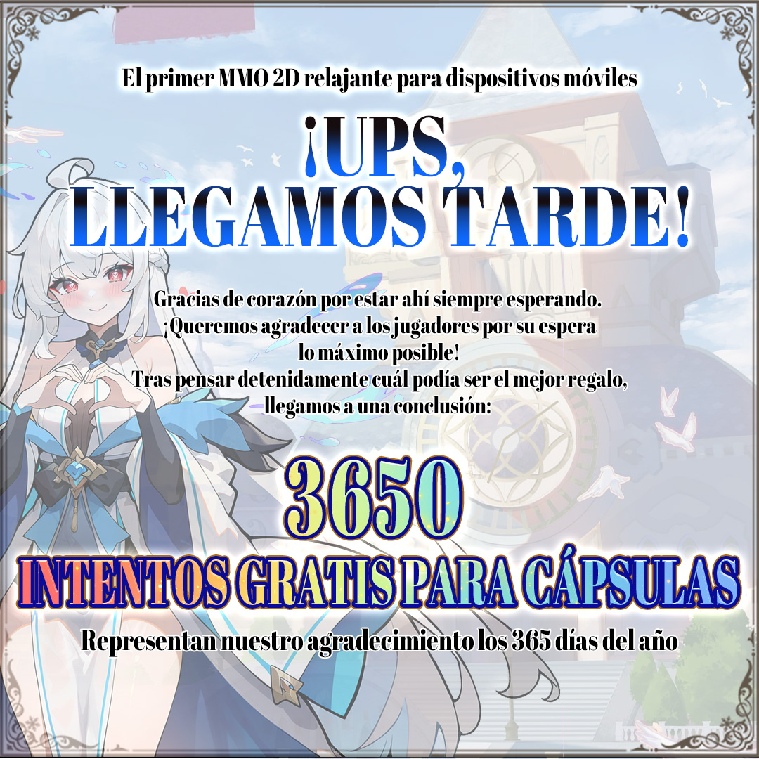 Sword x Staff Facebook ad