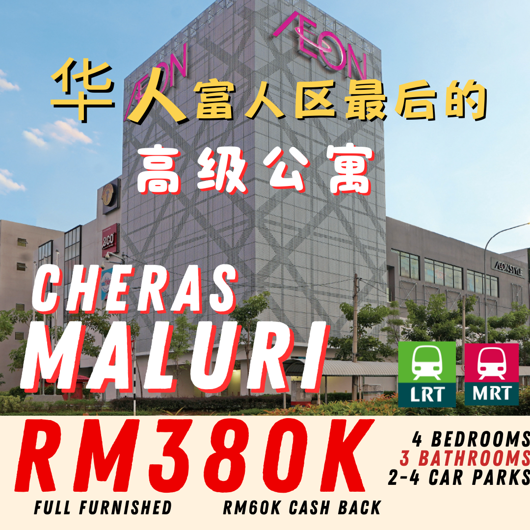 Affordable housing area Facebook ad