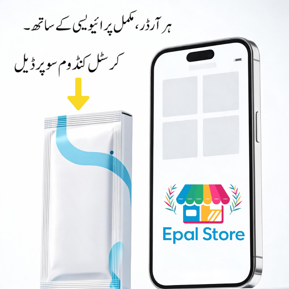 E-Pal E-Com Store Facebook ad: پرائیویٹ اور آسان آرڈرنگ