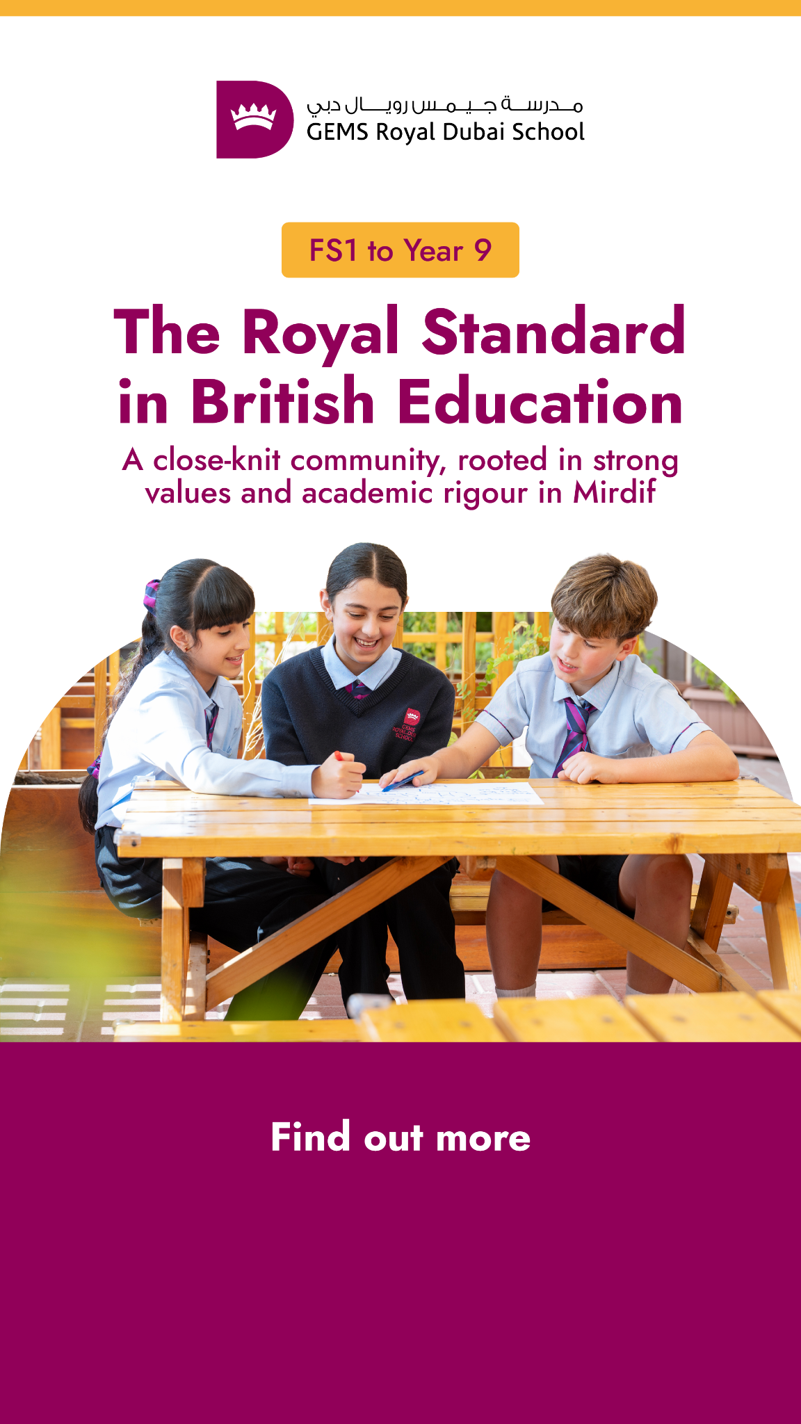 GEMS Royal Dubai School Facebook ad