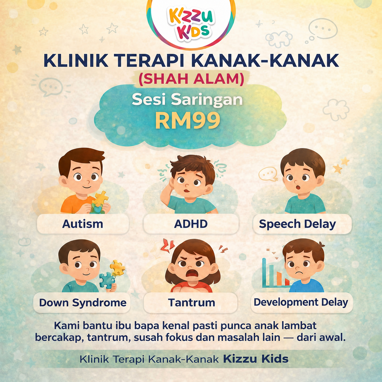 Kizzu Kids Facebook ad
