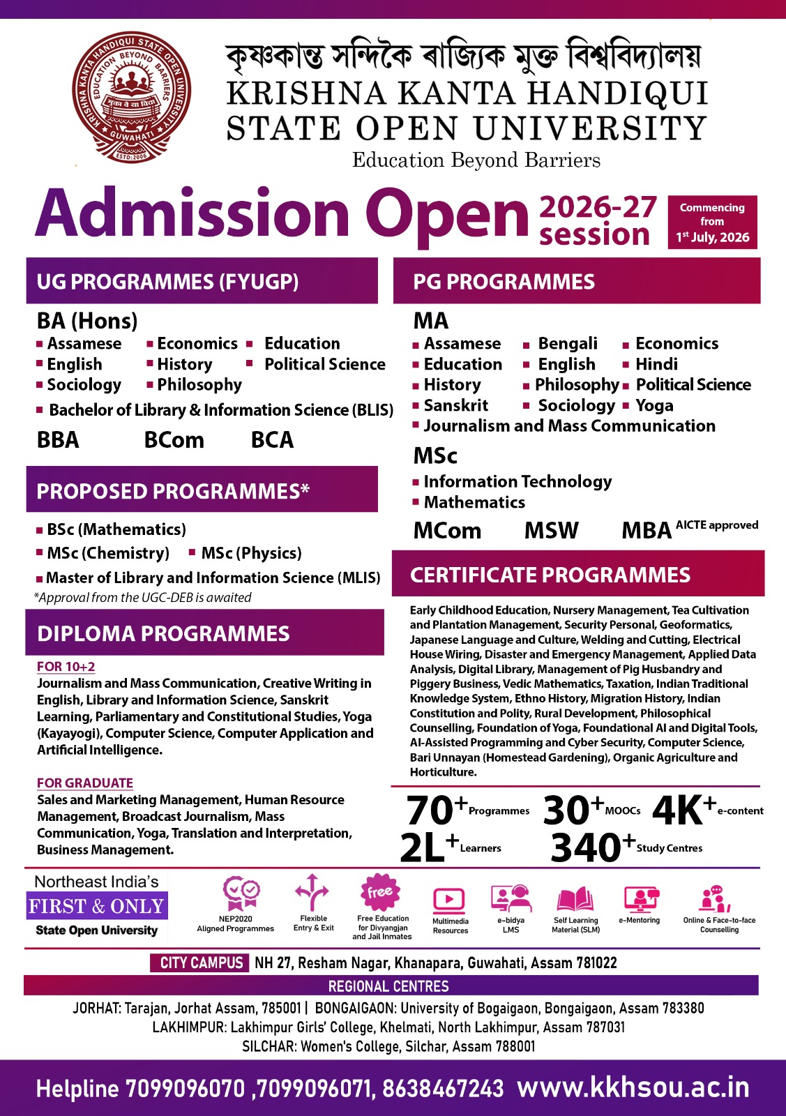 Krishna Kanta Handiqui State Open University Facebook ad: Enroll Now at KKHSOU!