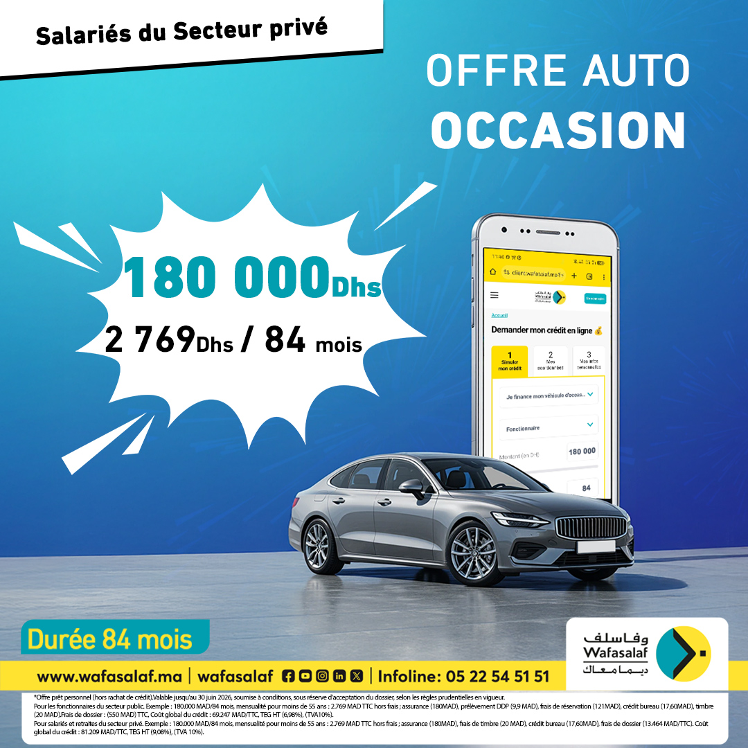 H24info.ma Facebook ad