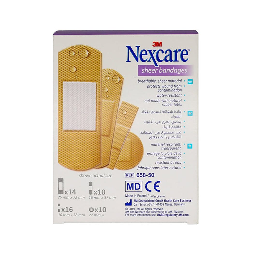 Messila Pharmacy Facebook ad