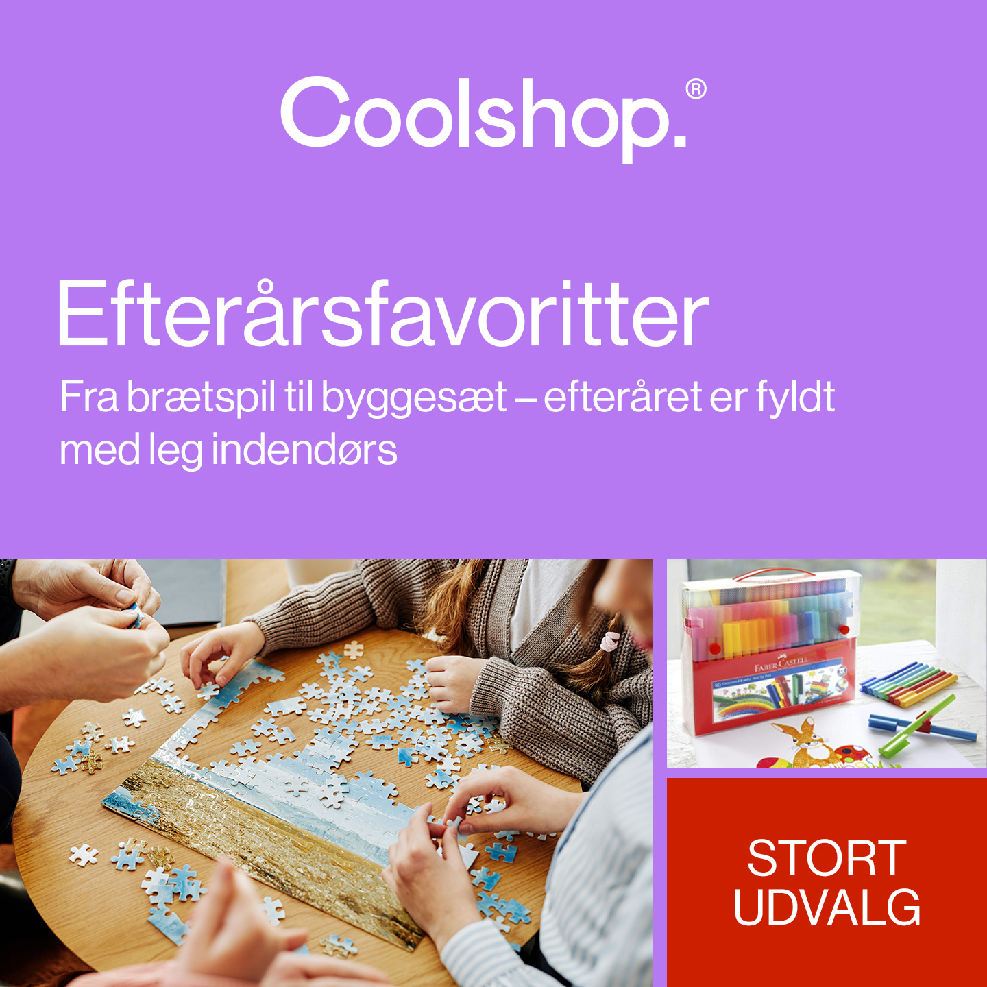 Coolshop.com Facebook ad