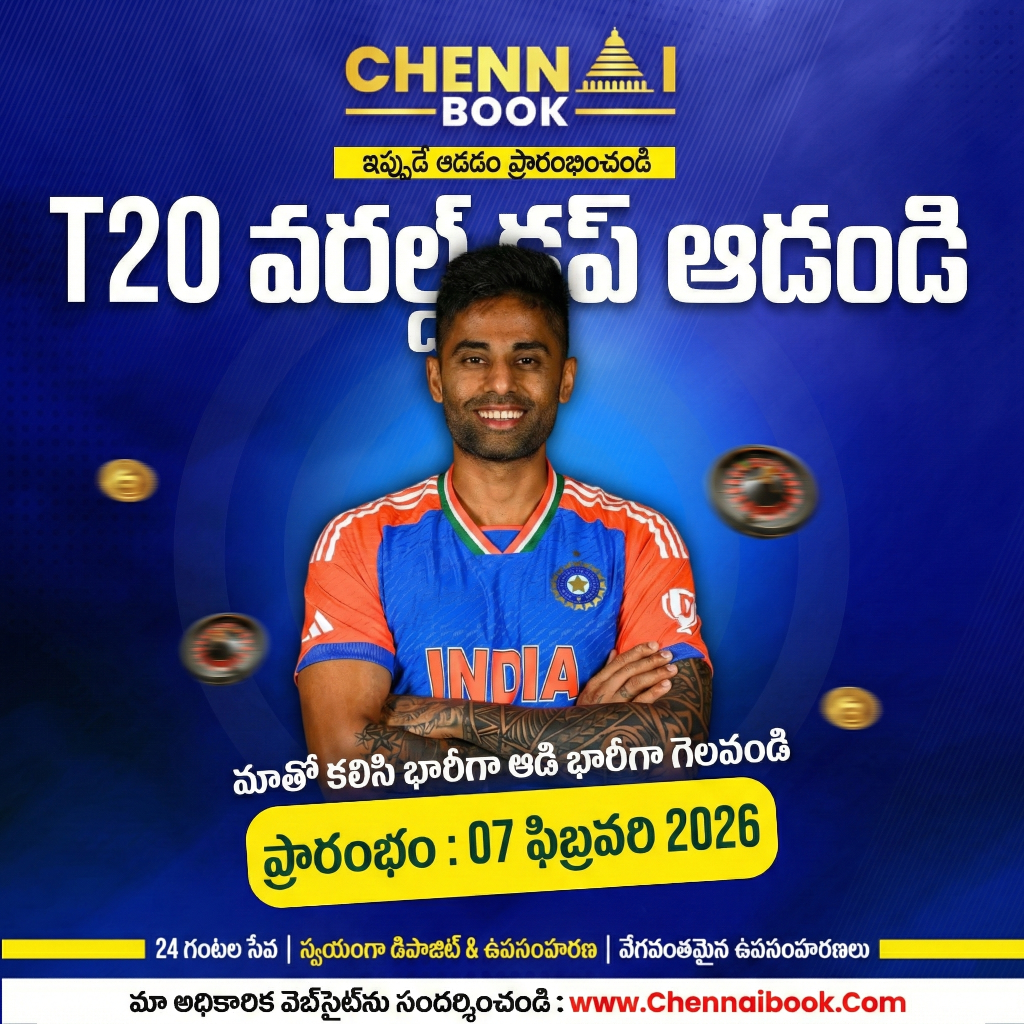 Chennaibook.com.io Facebook ad: Chat with us