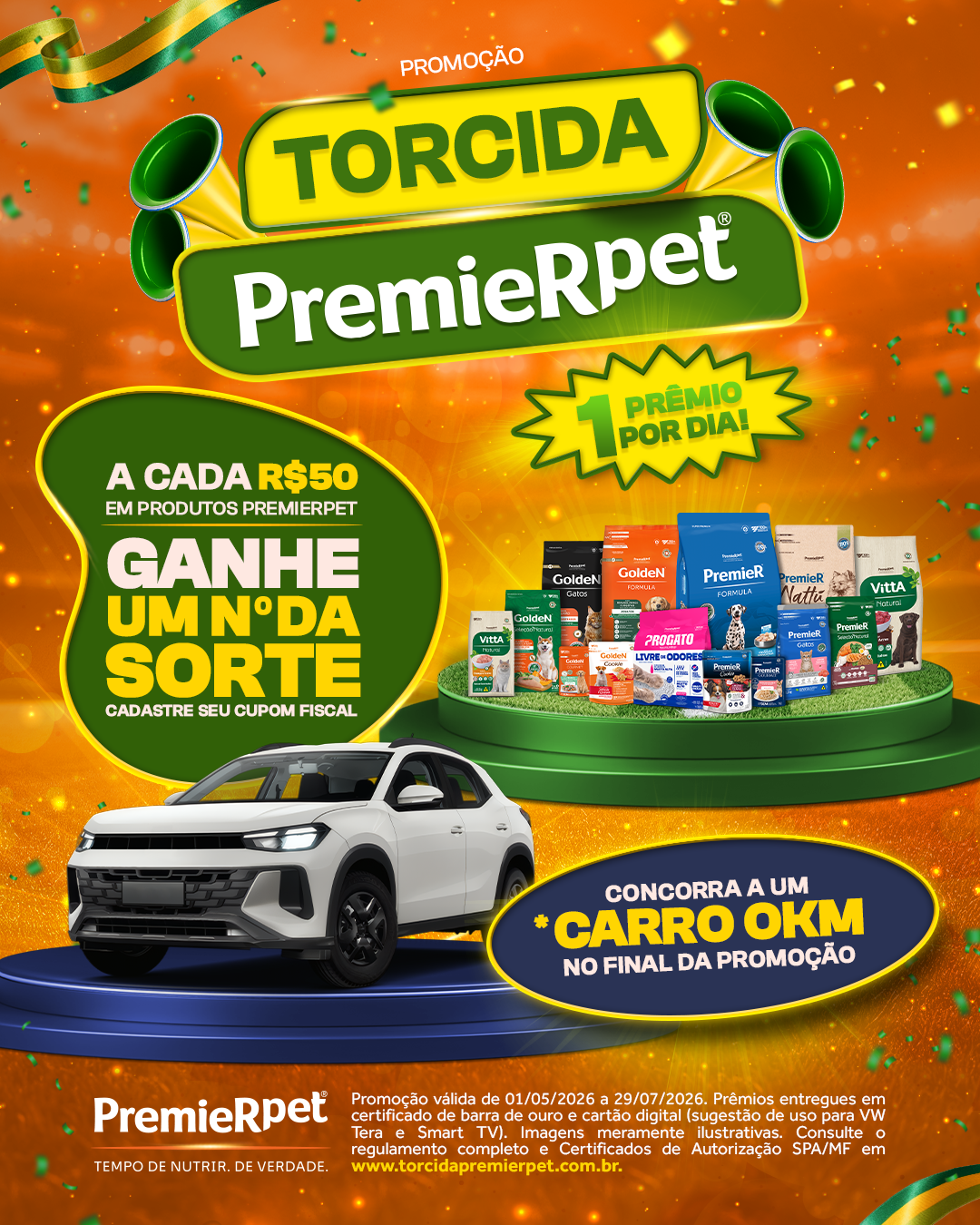 PremieRpet Facebook ad