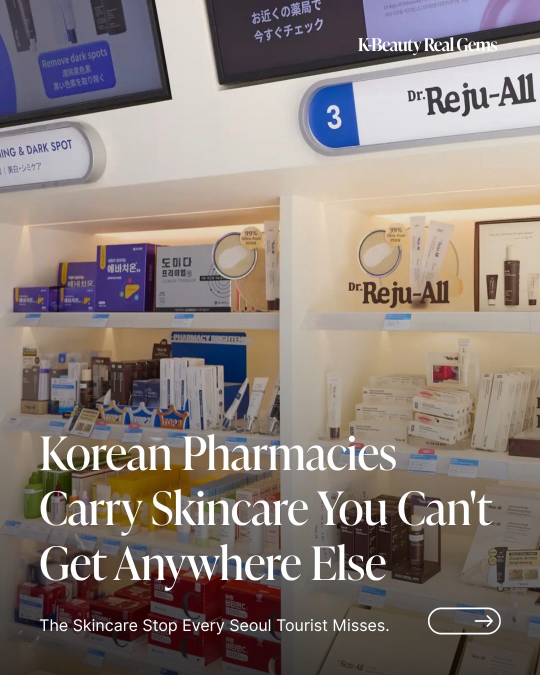 K-Beauty Real Gems Facebook ad