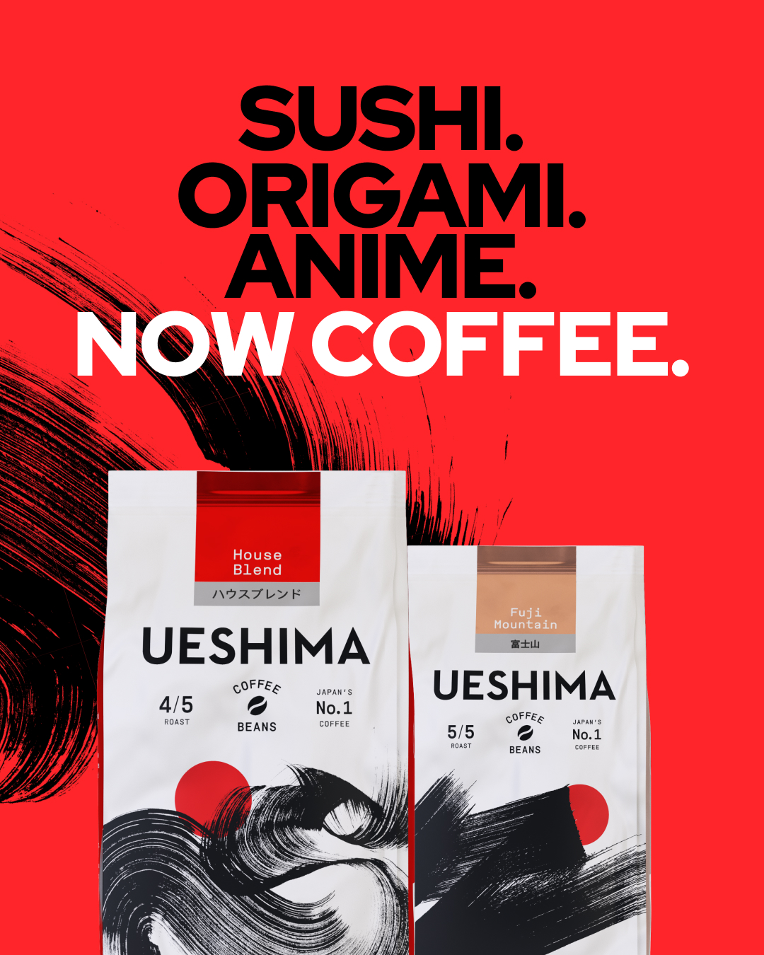 Ueshima Coffee Company Facebook ad