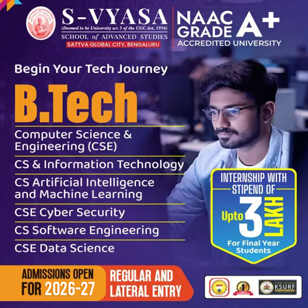 OhCampus.com Facebook ad: S-Vyasa University, Bangalore, NAAC A+ Grade | Fortune…