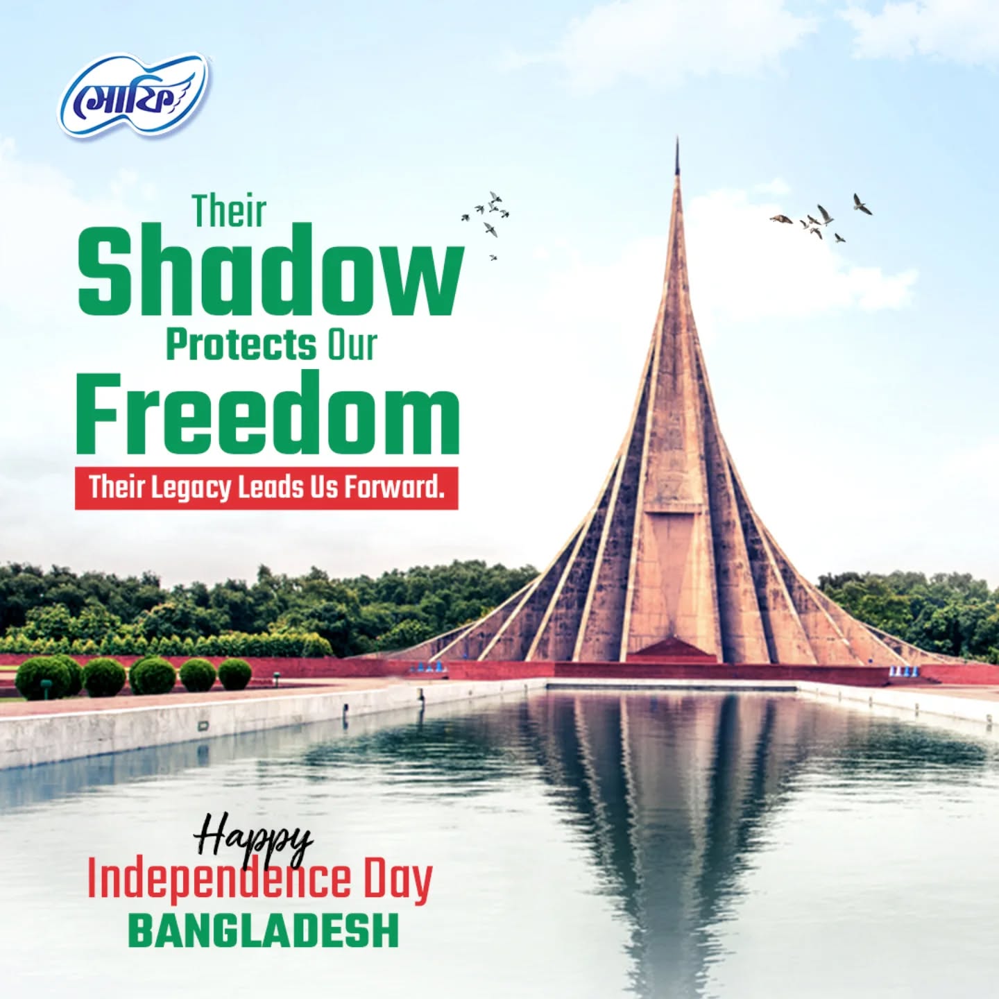 Sofy Bangladesh Facebook ad: The symbol of our martyrs’ sacrifice stands tall…