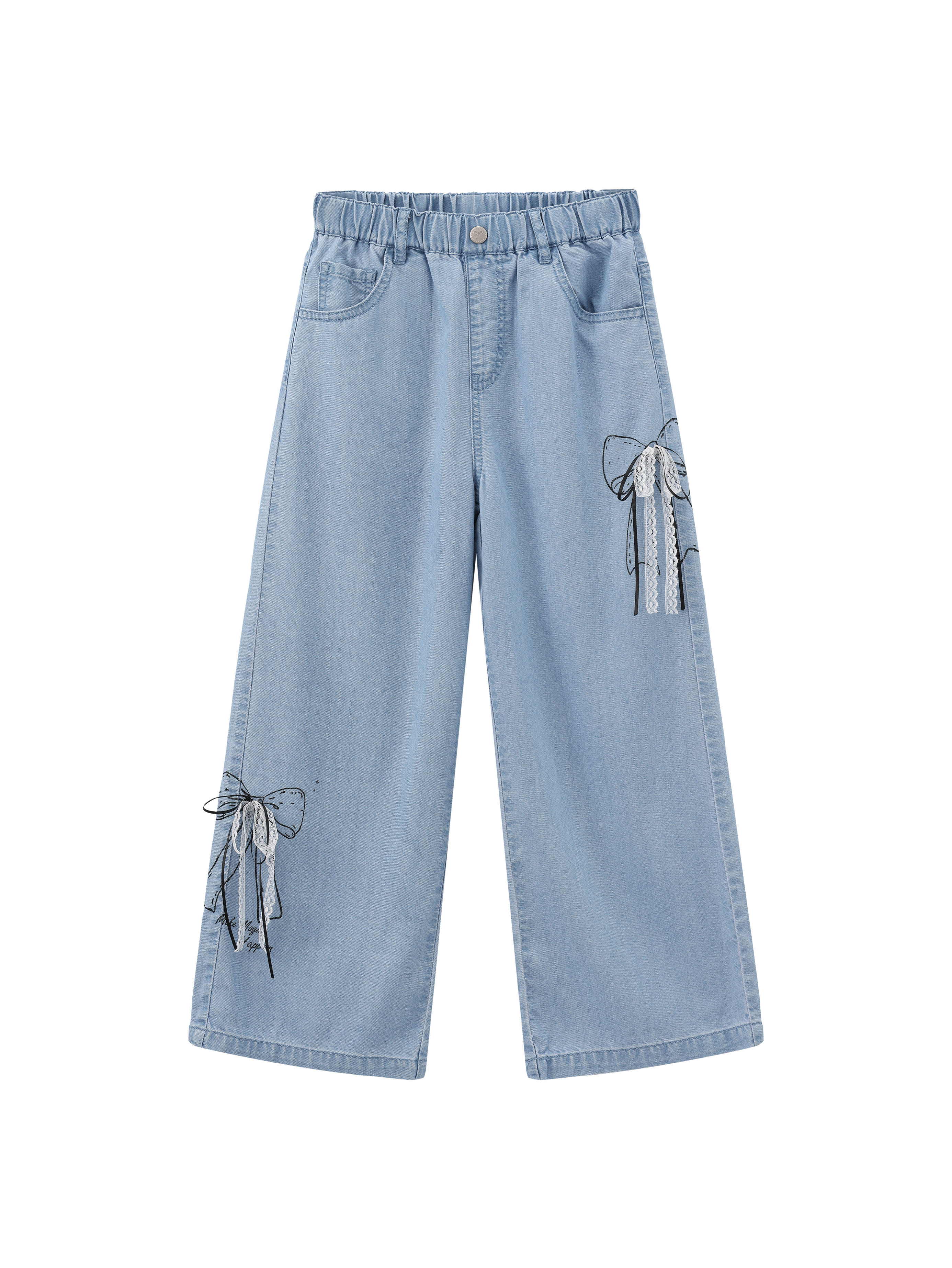 بي فاب قطر bfab Qatar Facebook ad: Enjoy Special Offers on selected Balabala kids’ styles…