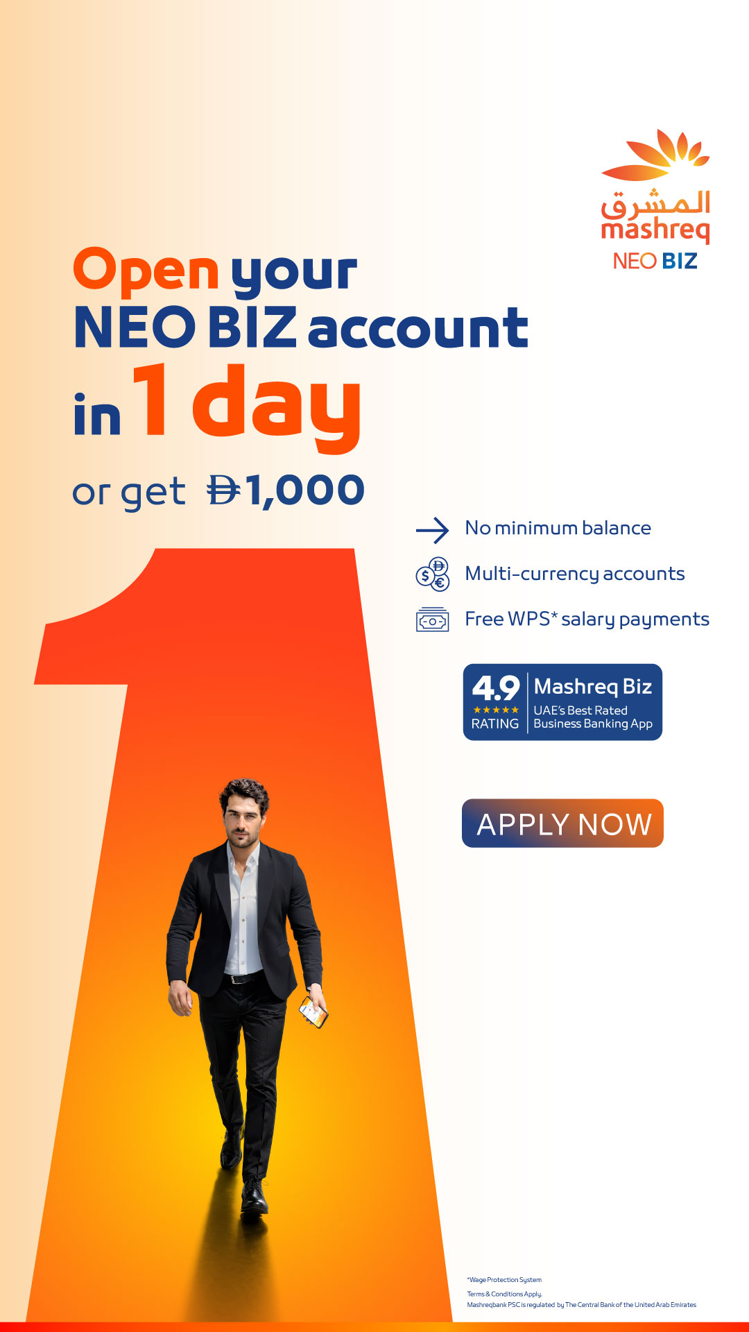 Mashreq Facebook ad