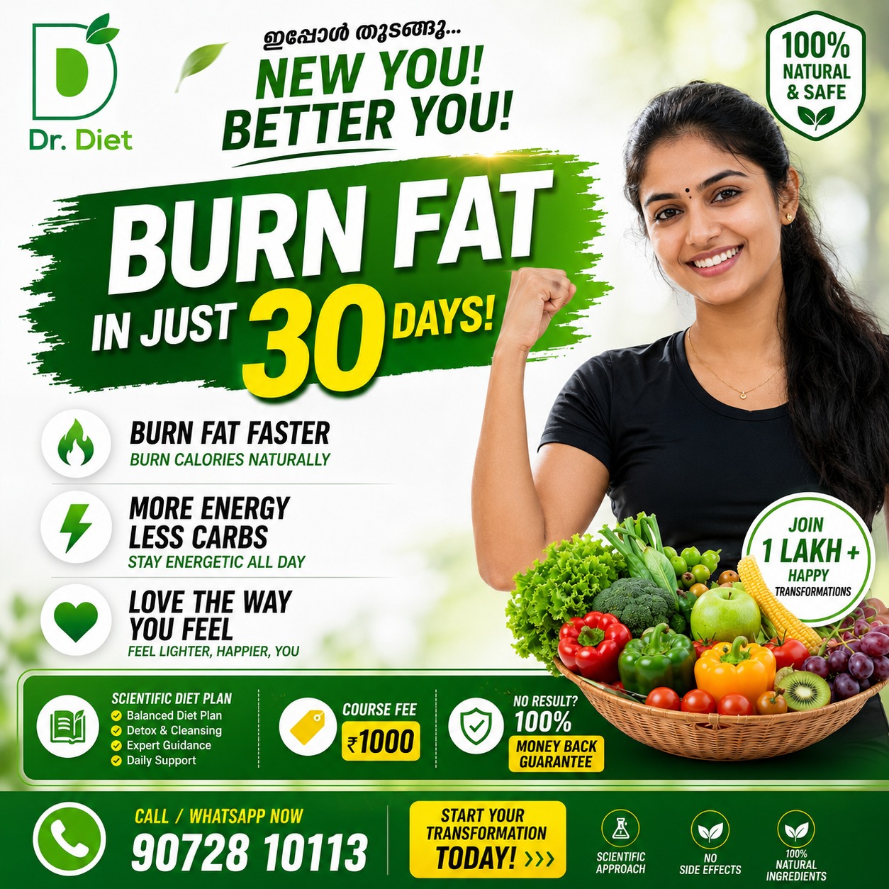 Drdiet.plus Facebook ad