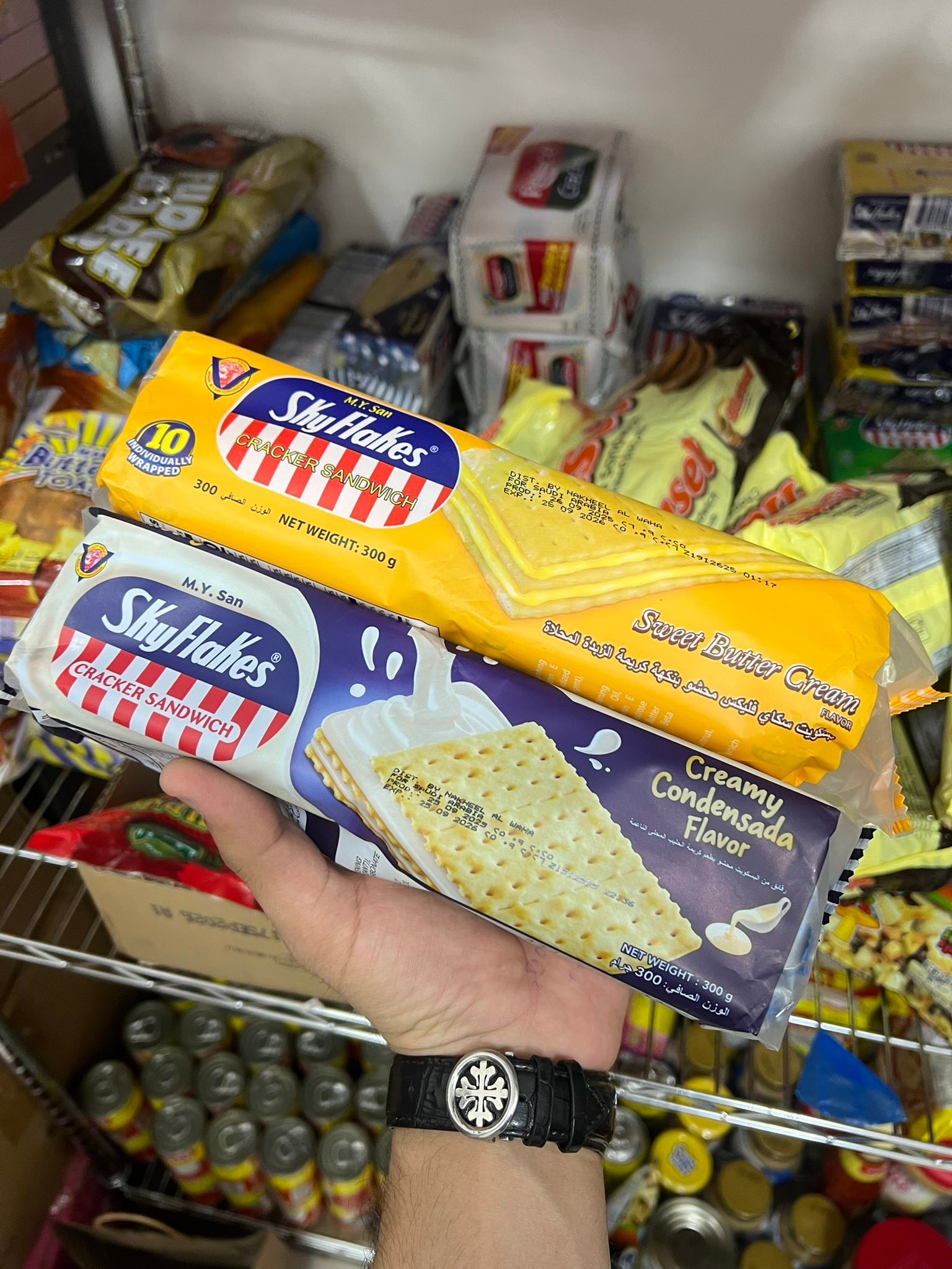 Kabayan Minimart Jeddah Facebook ad: Philippines Grocery And Beauty Products