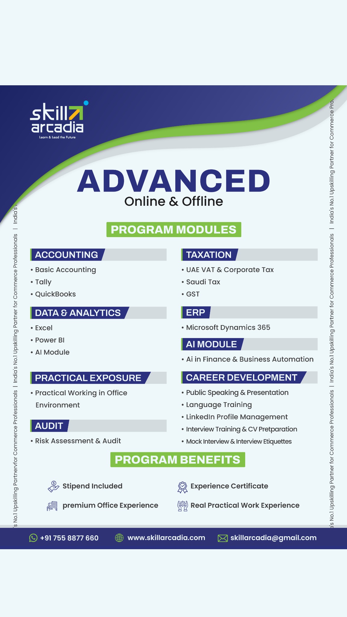 Skill Arcadia Facebook ad