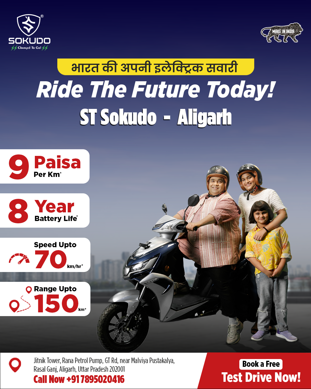 Sokudo Electric India Facebook ad