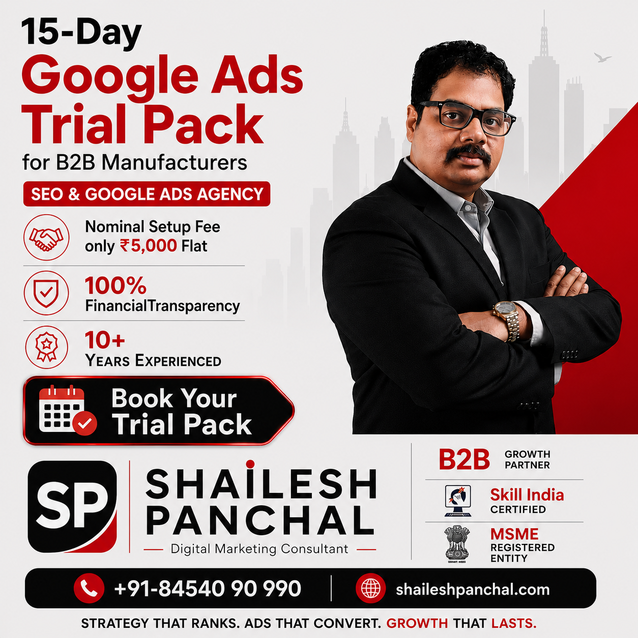 Digital Marketing Gyan Facebook ad: Book Trial Pack