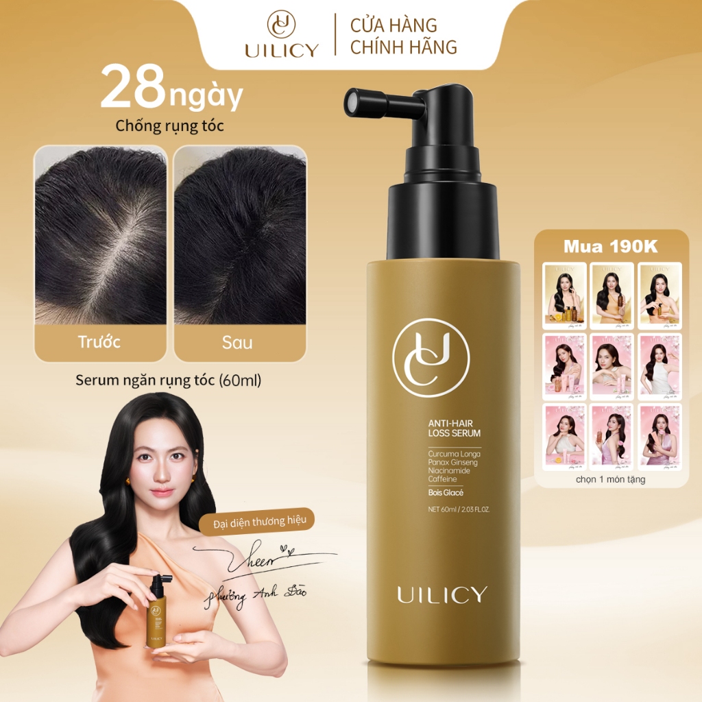 Uilicy Facebook ad