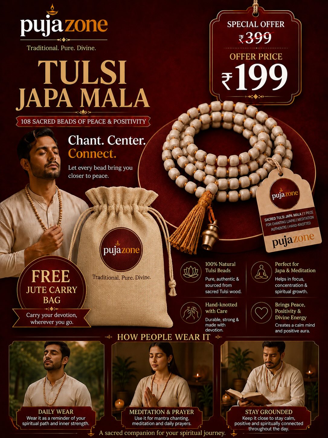 pujazone_official Facebook ad: Exclusive Offer