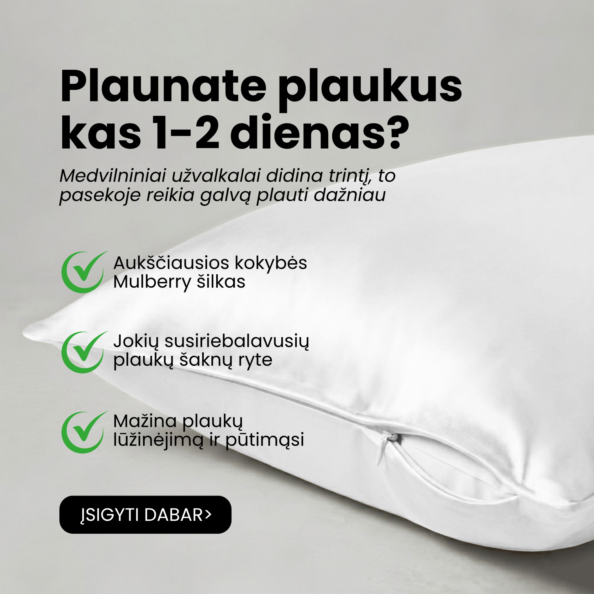 SilkEra Facebook ad