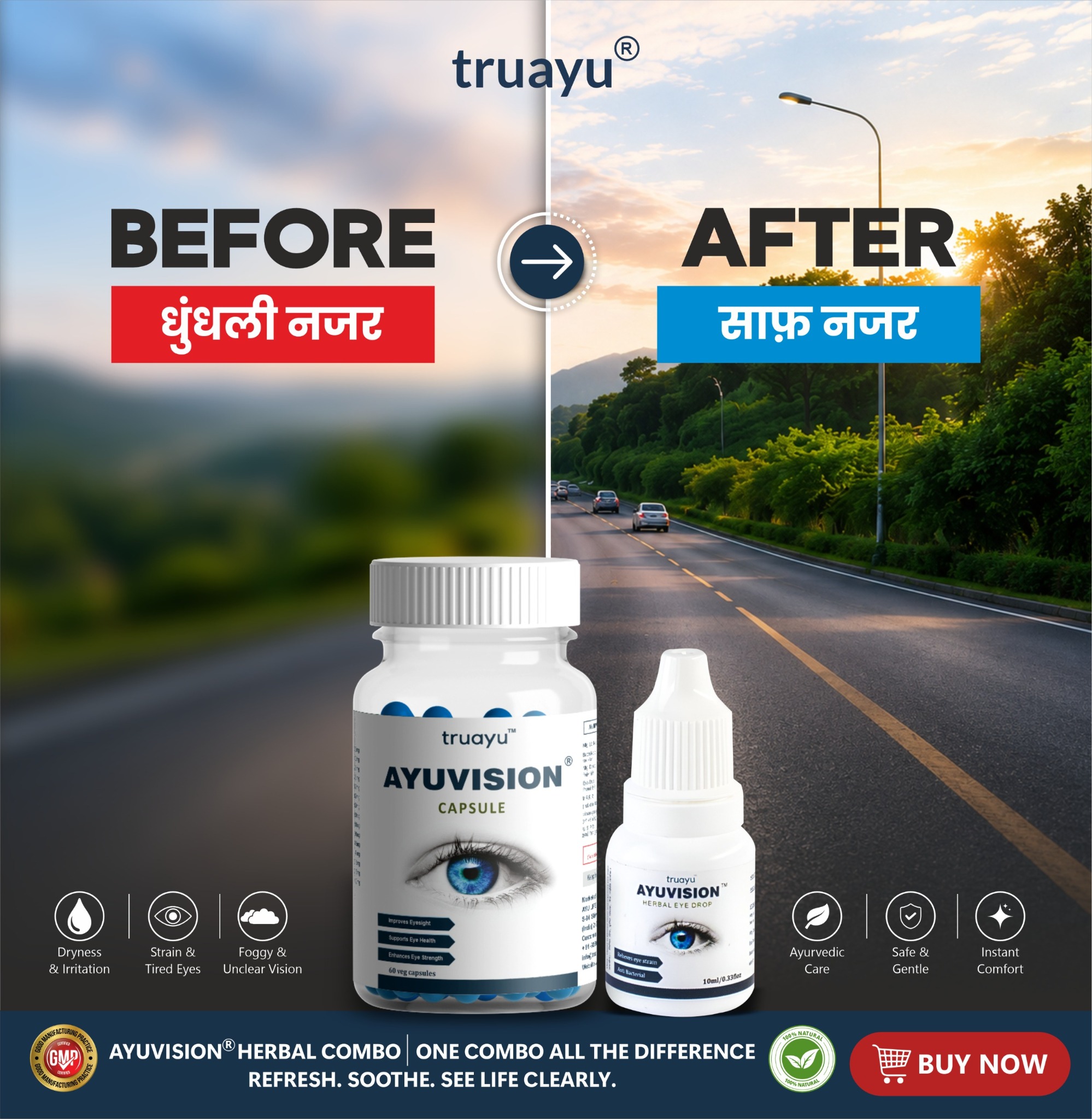 Truayu Facebook ad: See Better, Live Better with AyuVision Combo