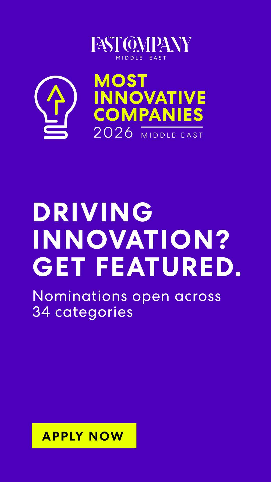 Fast Company Middle East Facebook ad: 5th Edition of Most Innovative Companies 2026
