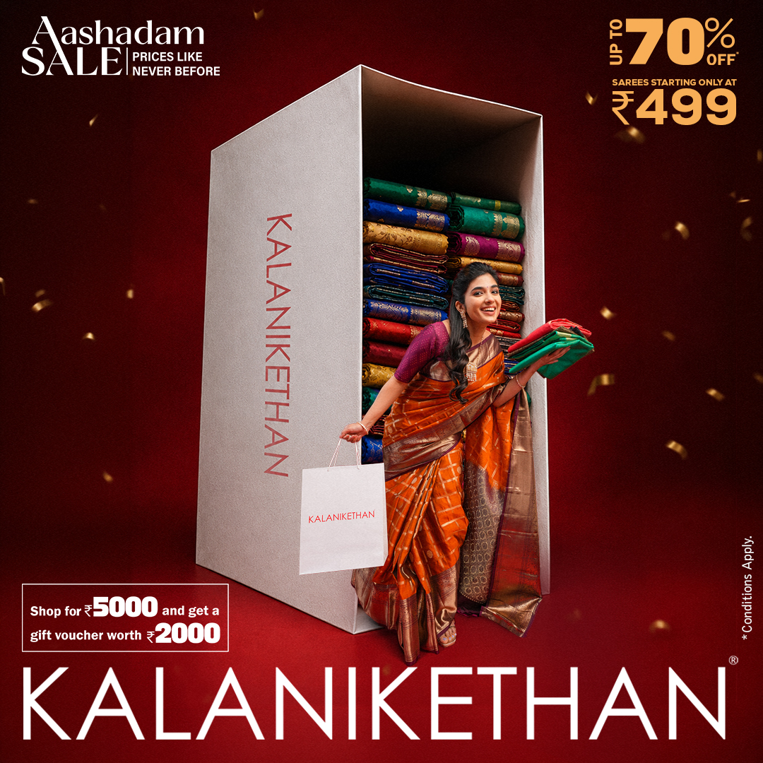 Kalanikethan Facebook ad: This Aashadam, Save Big!
