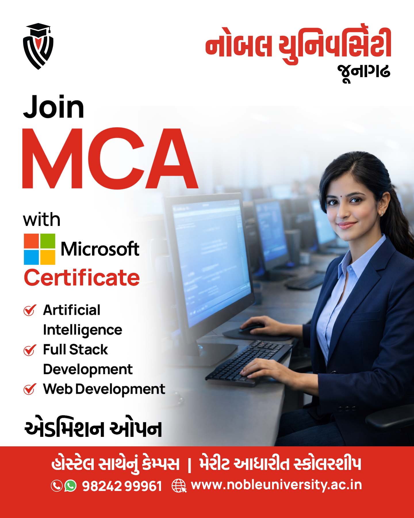 Noble University Facebook ad: Admission Open