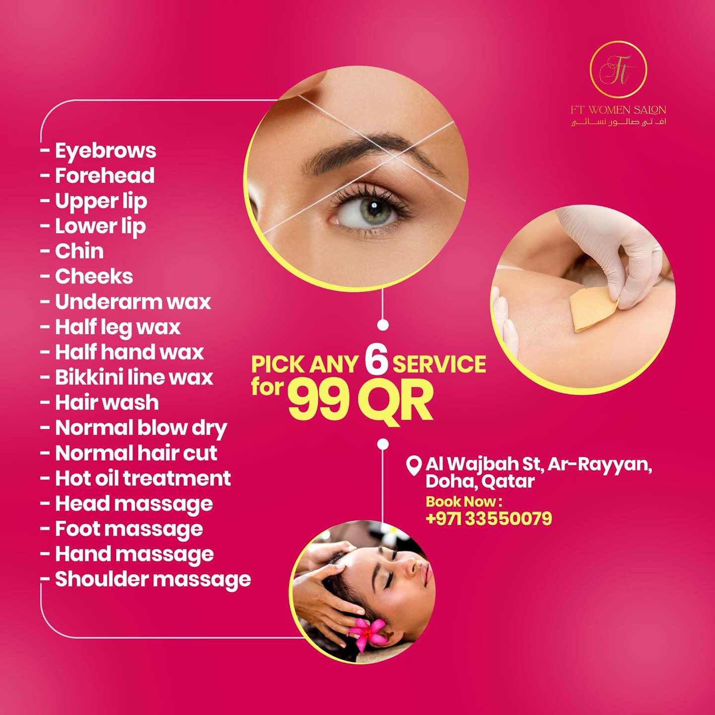 FT Women Salon اف تي صالون نسائي Facebook ad: Pamper yourself with our unbeatable beauty packages!