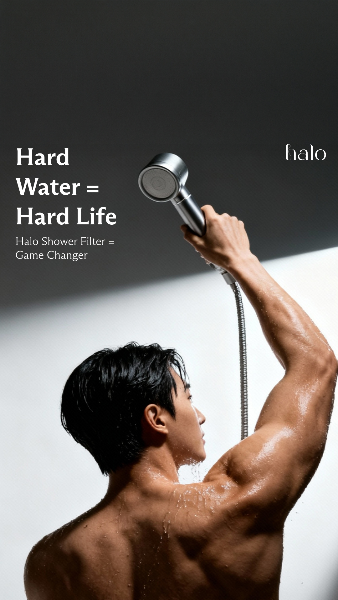 Halo Home Facebook ad