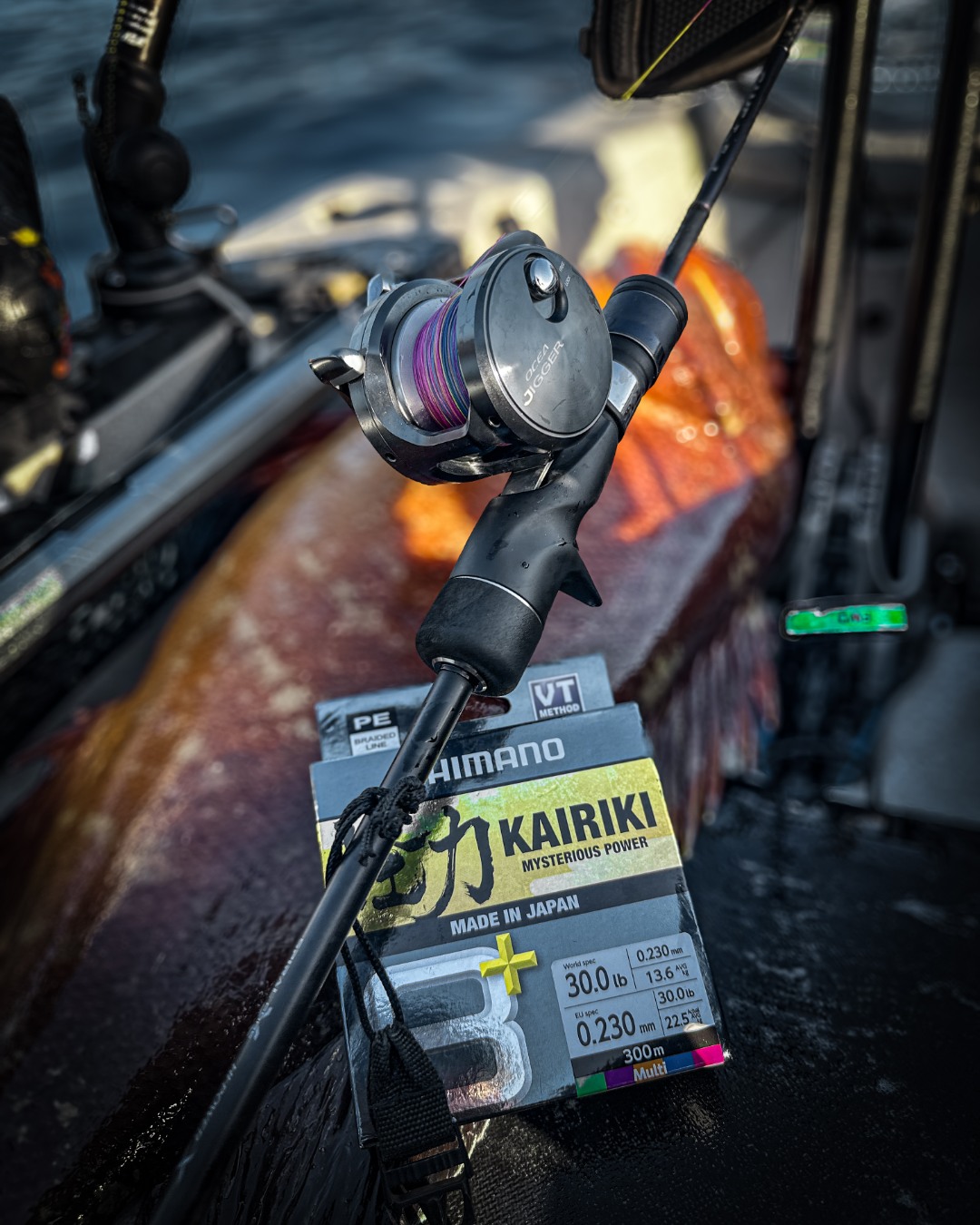 Shimano-Fishing Facebook ad: Strength you can trust!