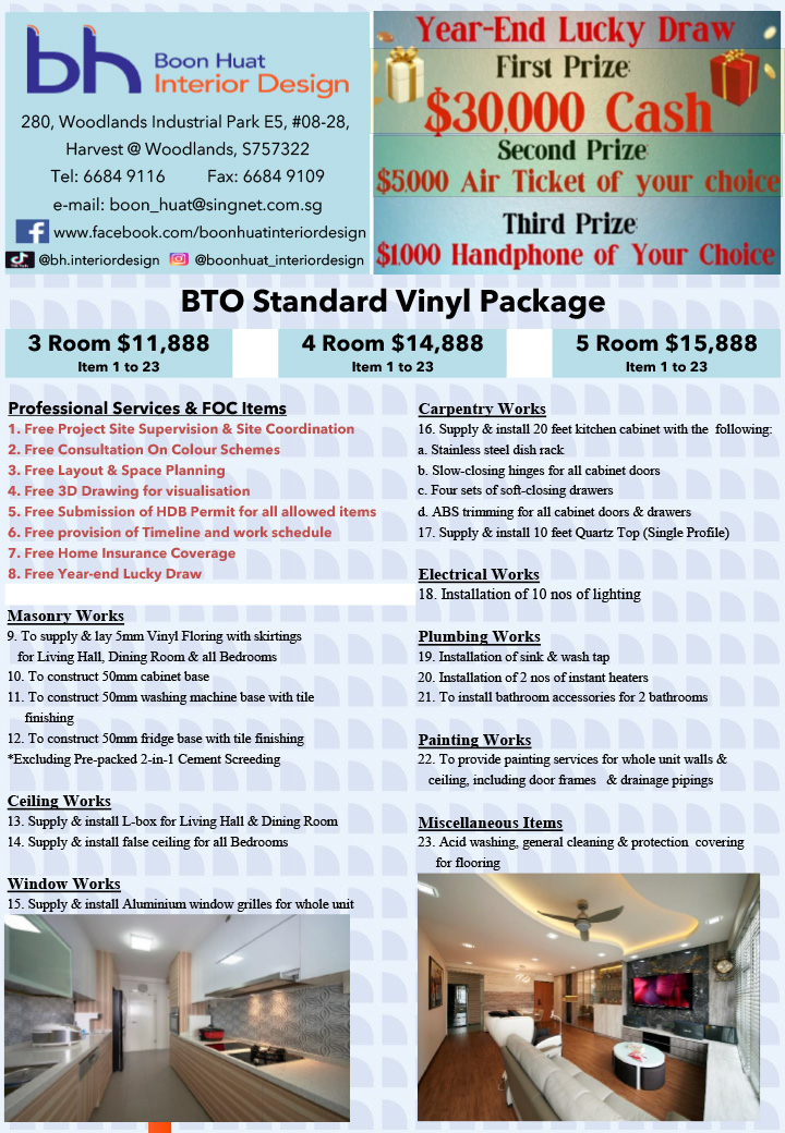 Boon Huat Interior Design Facebook ad: BTO Standard Vinyl Package