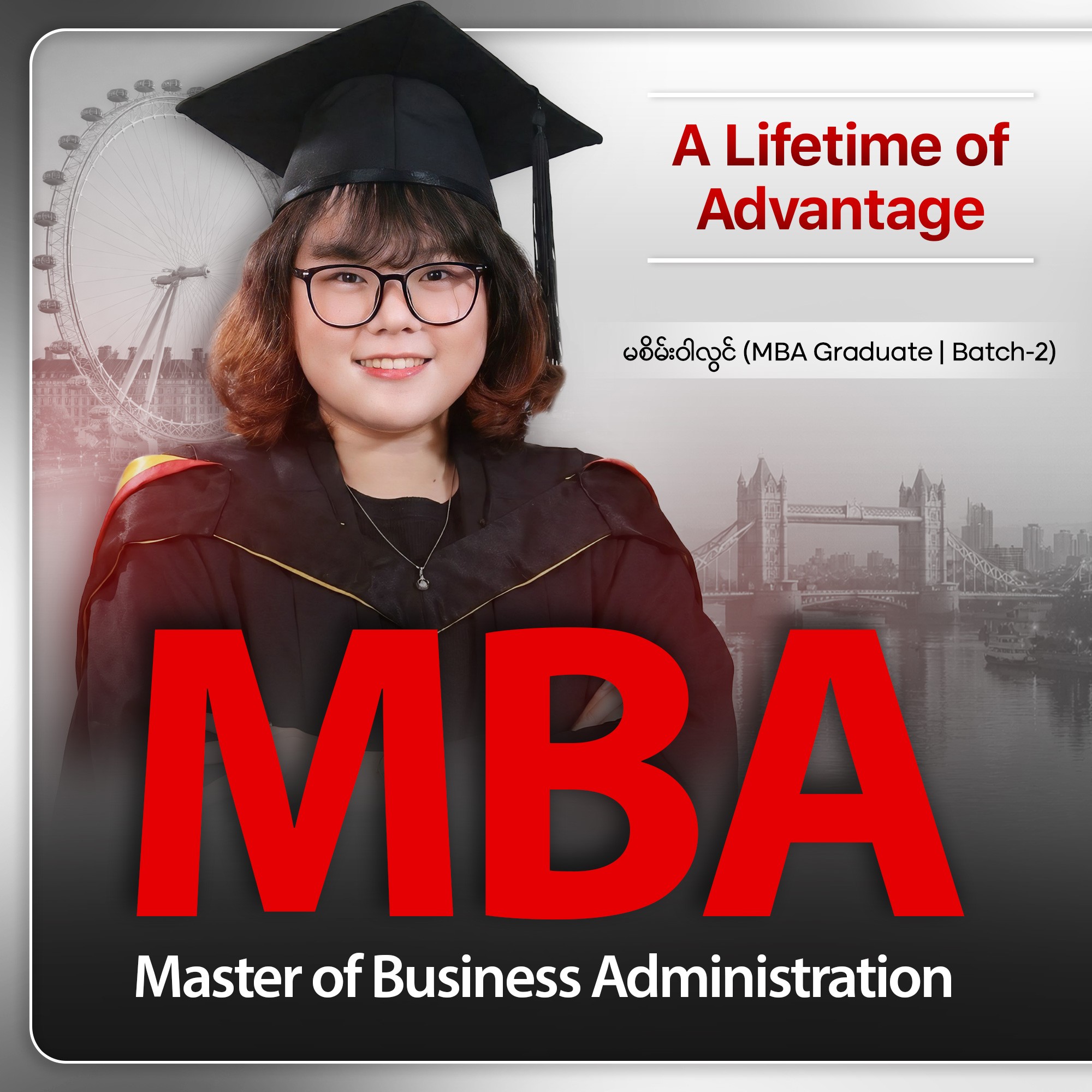 Strategy First International College Facebook ad