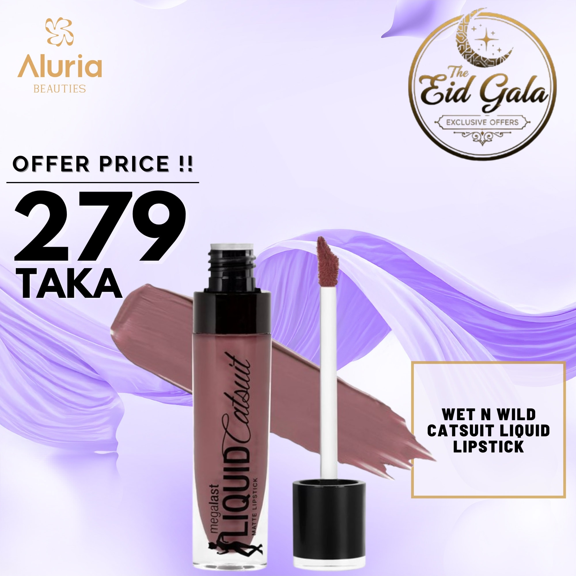 Aluria Beauties Facebook ad