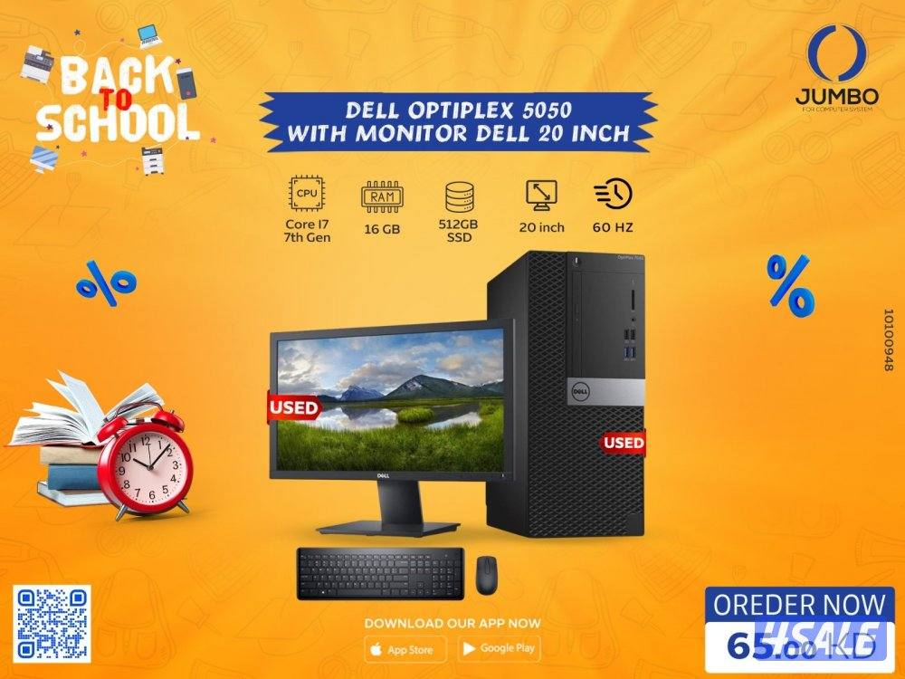 4Sale Facebook ad: اضغط لتحميل التطبيق الحين
