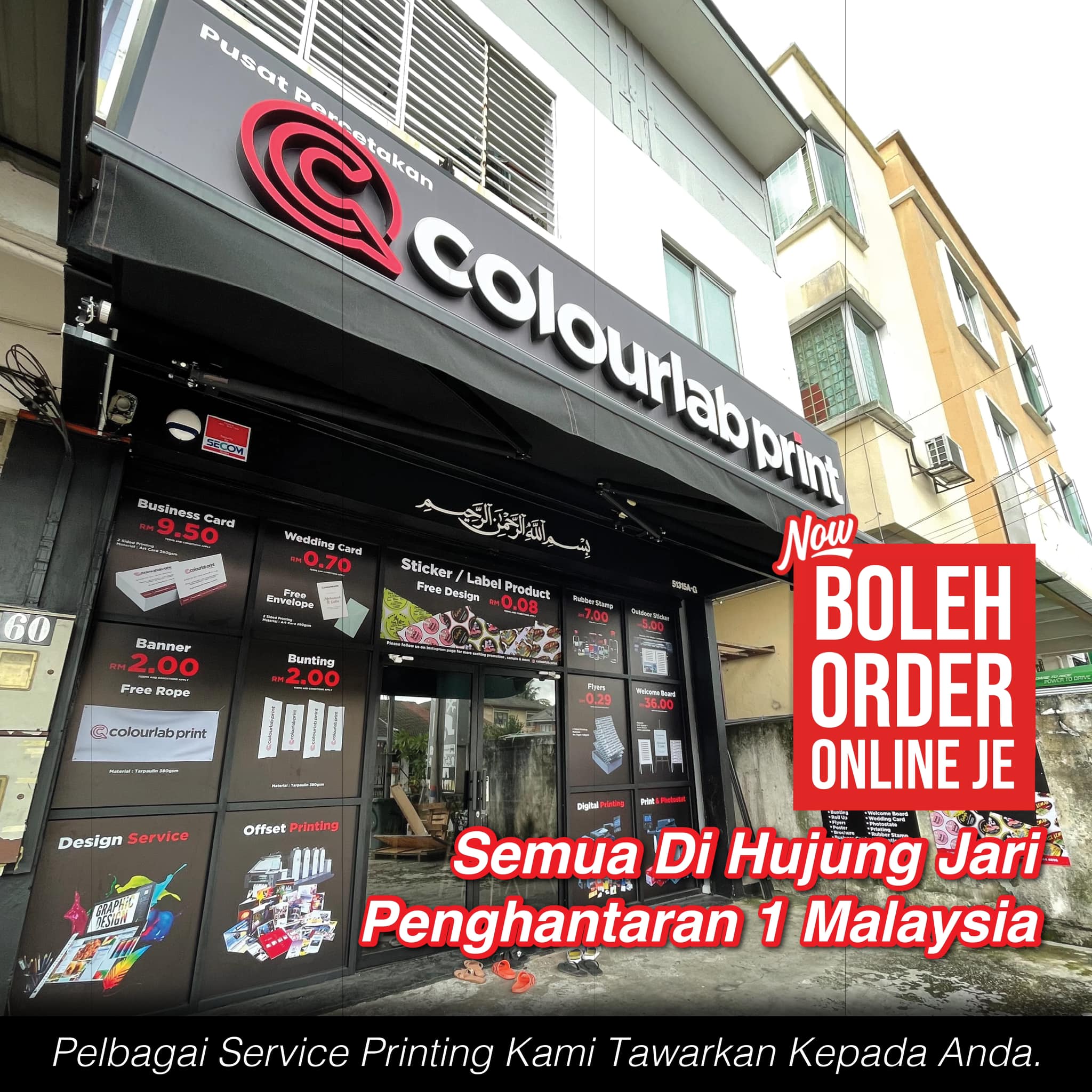 Colourlab Print Facebook ad